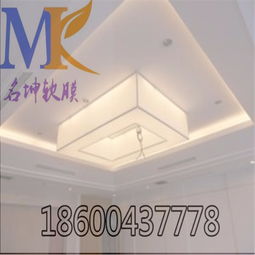 濟南軟膜天花吊頂公司 軟膜燈箱定制 拉膜天花